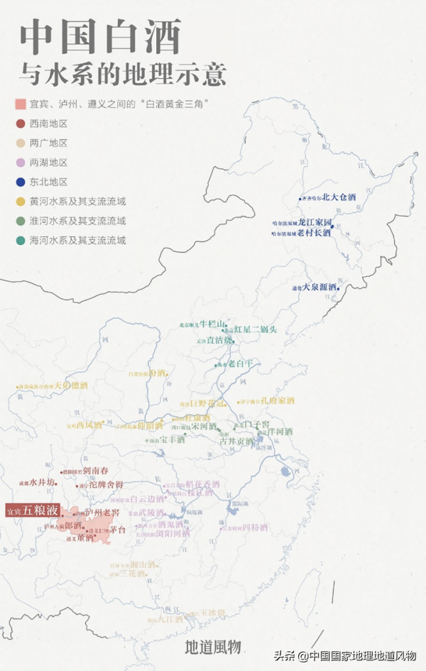 56張地圖，帶你看中國的好味道都在哪裡