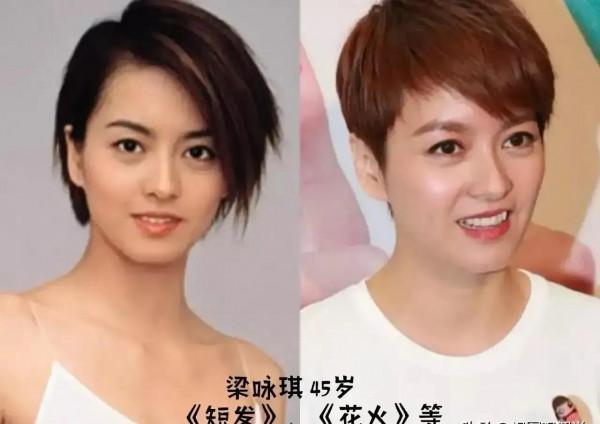 盤點女明星年輕的顏值第二波 盤點女明星年輕的顏值第二波