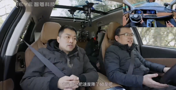 就在剛剛！智駕科技MAXEYE釋出領航輔助駕駛系統NOM