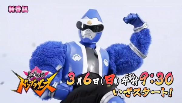 暴太郎戰隊宣傳影片公開 三流質量CG被槽 粉衣和黑衣戰士實力勸退