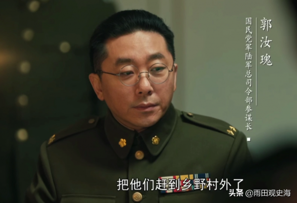 國軍中央軍派系哪家強？土木系兵多將廣，掌握超1/3精銳全美械軍