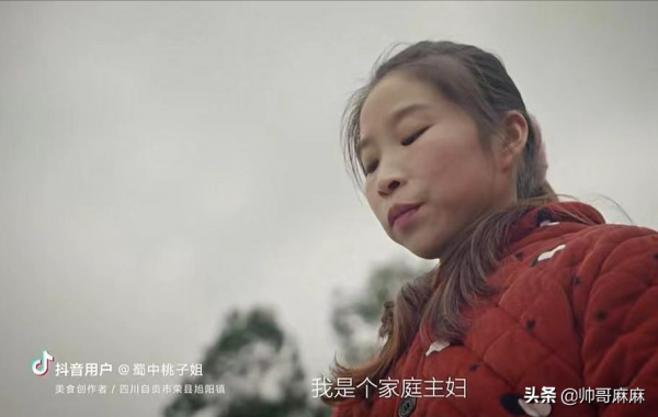 四川農村夫妻，曾靠養豬營生，現在年收入1000萬，怎麼做到的