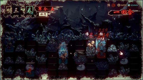 國風戰棋遊戲《天下為棋》:充斥相遇離別的仙俠棋局 國風戰棋遊戲《天下為棋》:充斥相遇離別的仙俠棋局