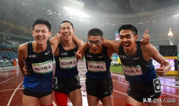 十二科大亮點搶先看丨主贊助商鐵人體育黃承斌董事長帶隊出席會議