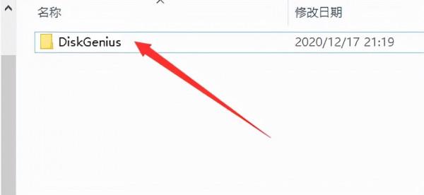 如何格式化新買回來的硬碟圖文(一步步教你) 如何格式化新買回來的硬碟圖文(一步步教你)
