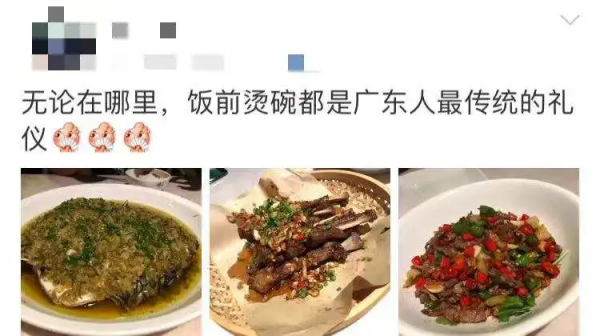 沒有東西能阻止一個廣東人飯前燙碗