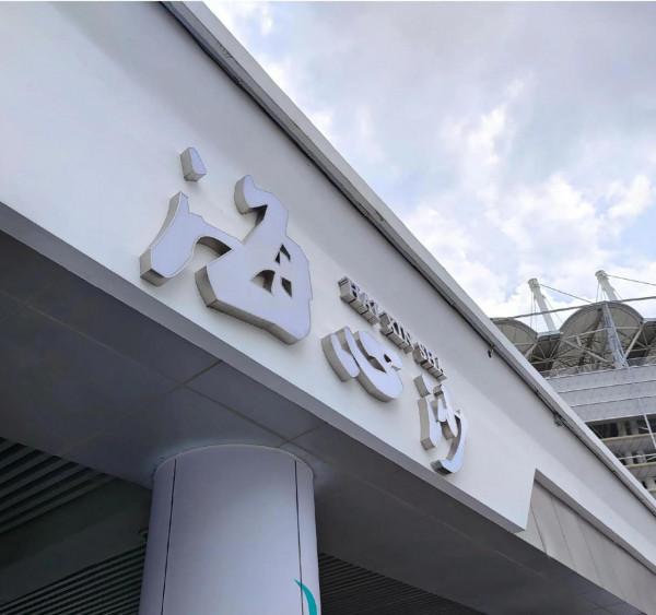 iQOO8por使用半個月會有怎樣的體驗呢