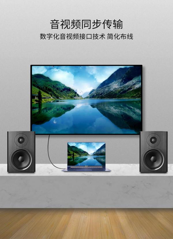 快刀客HDMI光纖高畫質線戰鬥版 快刀客HDMI光纖高畫質線戰鬥版