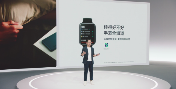 OPPO新品釋出會盤點，看完直呼太驚豔