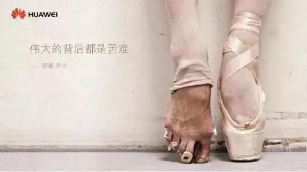 為什麼美國不擇手段,卻打不垮華為? 為什麼美國不擇手段,卻打不垮華為?