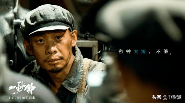 陳坤,你有資格賣慘? 陳坤,你有資格賣慘?