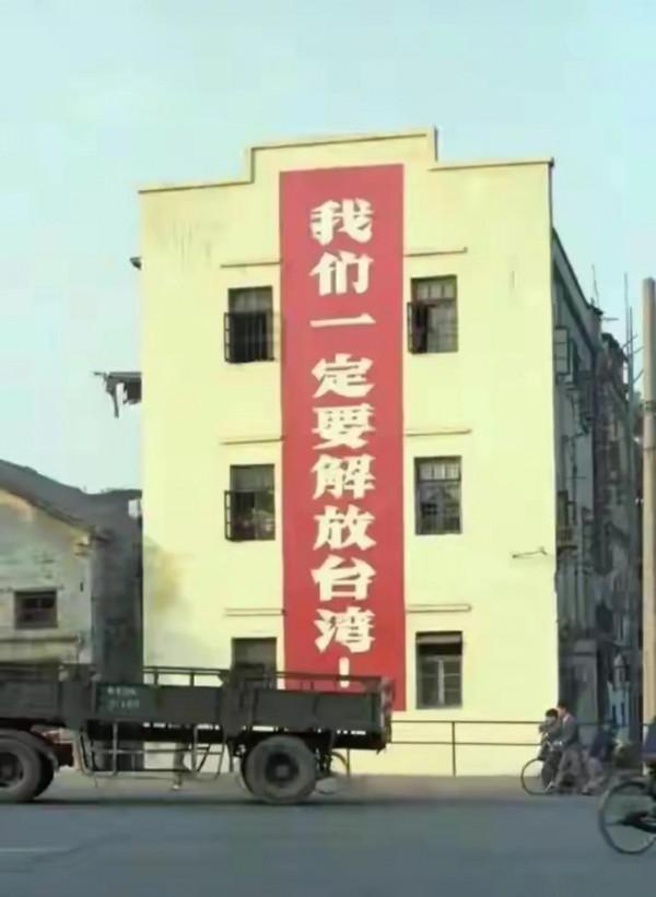 一組看了之後令人鼓舞的老照片、宣傳畫、標語 一組看了之後令人鼓舞的老照片、宣傳畫、標語