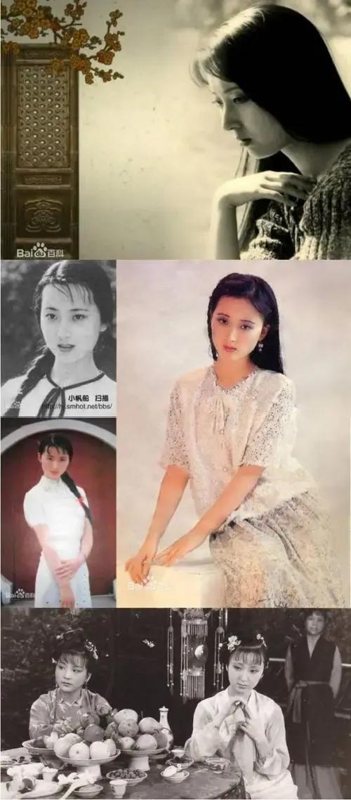 陳曉旭寫真集2 陳曉旭寫真集2