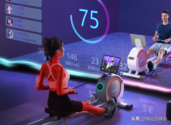 天氣漸冷,在家如何運動?麥瑞克磁阻划船機Q1使用體驗分享 天氣漸冷,在家如何運動?麥瑞克磁阻划船機Q1使用體驗分享