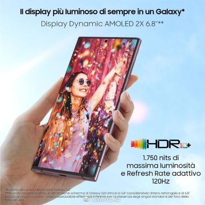 三星Galaxy s22Ultra曝光