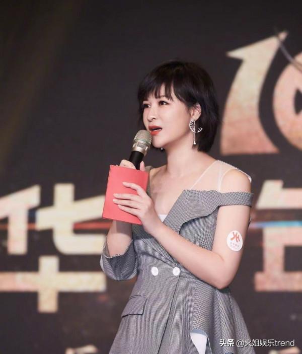 杜華退出樂華娛樂股東被熱議,網友:杜華要出道了嗎? 杜華退出樂華娛樂股東被熱議,網友:杜華要出道了嗎?