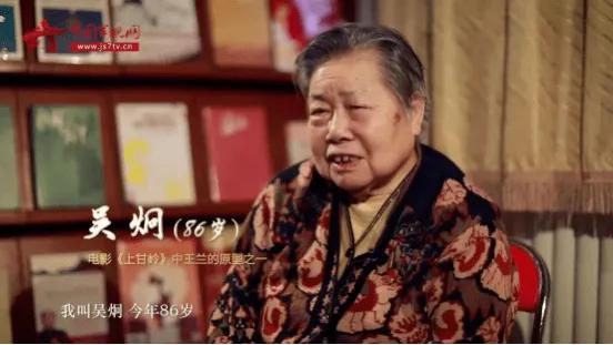 致敬!抗美援朝,她們的故事讓人淚目...... 致敬!抗美援朝,她們的故事讓人淚目......