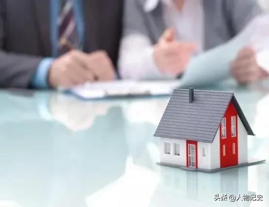 70年產權到期後該怎麼辦，房子到底歸誰？終於給出明確的答覆了