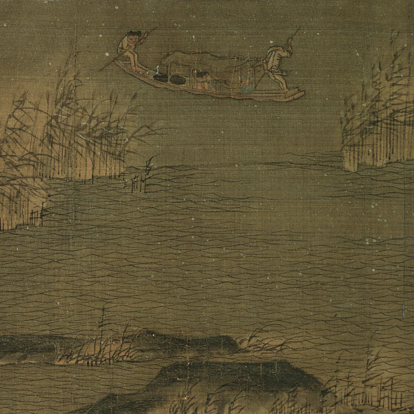 節 氣 | 冬至·寒江 節 氣 | 冬至·寒江