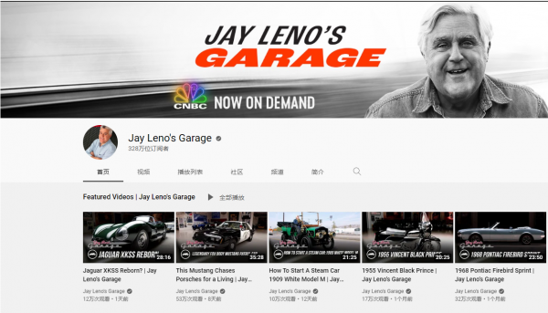 本田說&OpenCurlyDoubleQuote;讓我們創造世界上獨一無二的東西&rdquo;也的確做到了