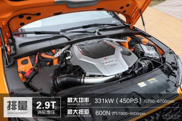 完美六邊形戰士 道路試駕奧迪RS4 Avant