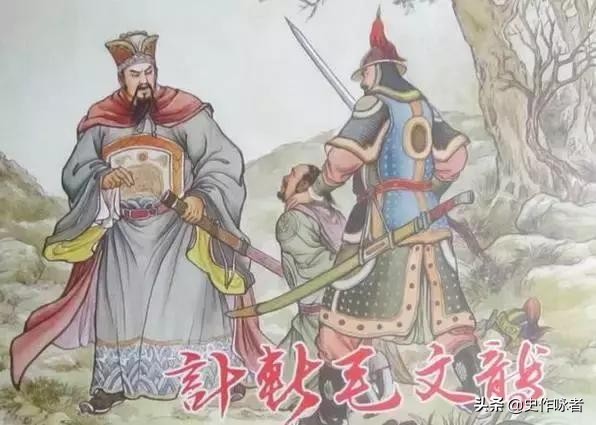 歷史十大“書生”名將，提筆書天下，拔劍護家國，打破書生無用論