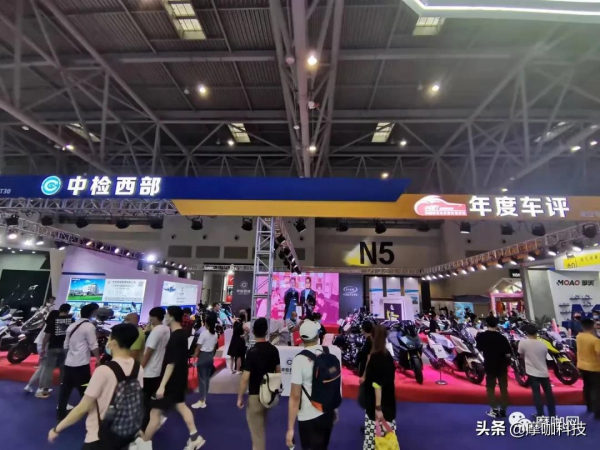 2021中國十佳電動車在重慶隆重發布