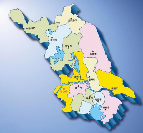 江蘇十三太保(蘇大強)之南京 江蘇十三太保(蘇大強)之南京