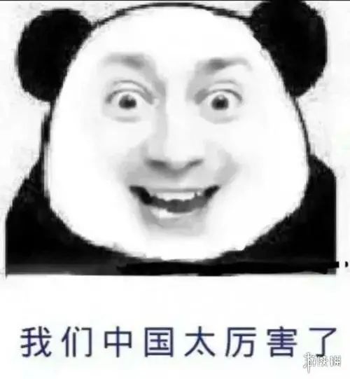 中國的鉬礦都在哪？