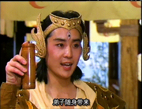 大陸早期古裝美男，只服這9位，丹鳳眼、桃花眼，個個濃眉大眼