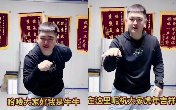 趙本山兒子近照瘦太多！瞪大眼睛五官超像爸，身後多張錦旗引注意