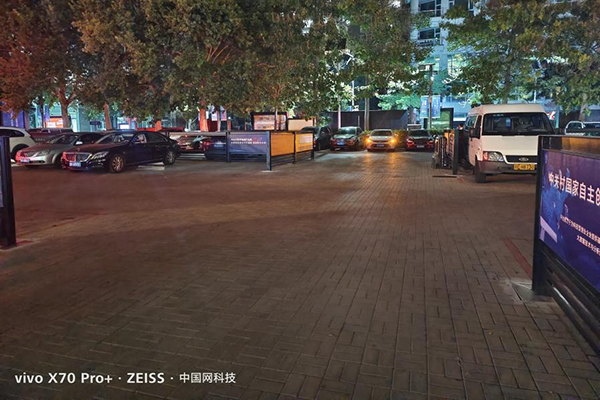 vivo X70 Pro+上手體驗：一部可以讓人愛上攝影的高階旗艦