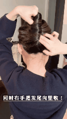 別再披頭散髮了!這幾款顯高吸睛的髮型,氣質又撩人 別再披頭散髮了!這幾款顯高吸睛的髮型,氣質又撩人