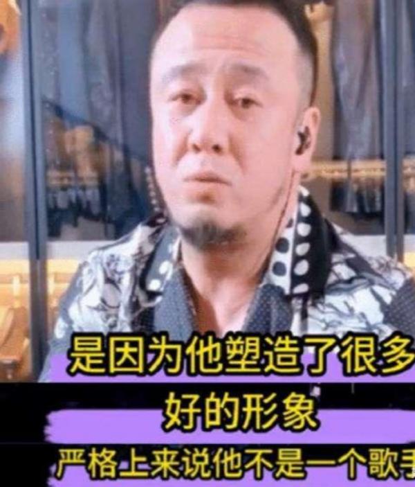 一首歌唱一輩子的4個人，還嘲諷劉德華，天王誰都能踩一腳嗎？