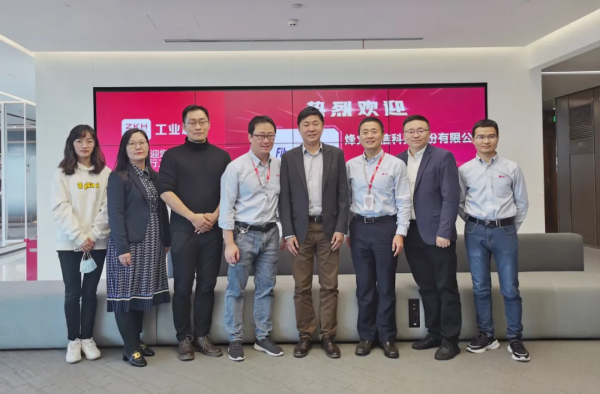 對話烽火通訊:志同道合,共同深耕客戶服務 對話烽火通訊:志同道合,共同深耕客戶服務