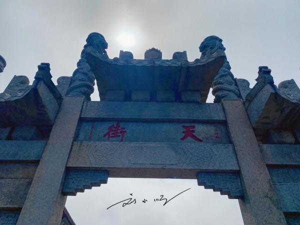 上海遊客到山東旅遊,看見泰山直呼意外:怎麼沒有想象中那麼高? 上海遊客到山東旅遊,看見泰山直呼意外:怎麼沒有想象中那麼高?