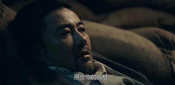 《前行者》中有5位黃金配角,看著眼熟,你未必能說出演員的名字 《前行者》中有5位黃金配角,看著眼熟,你未必能說出演員的名字