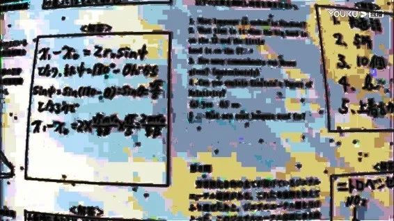 點選此文，我們教你如何高分透過忍者考試