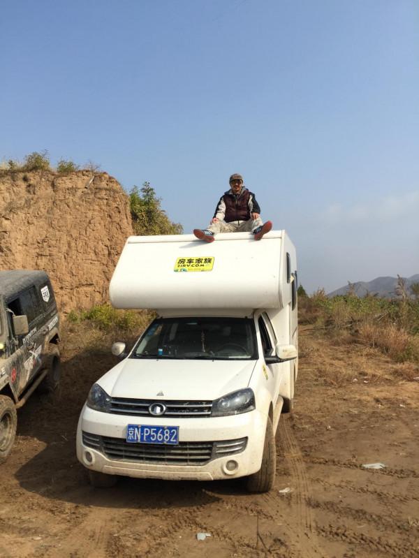 說走就走的金秋越野之旅