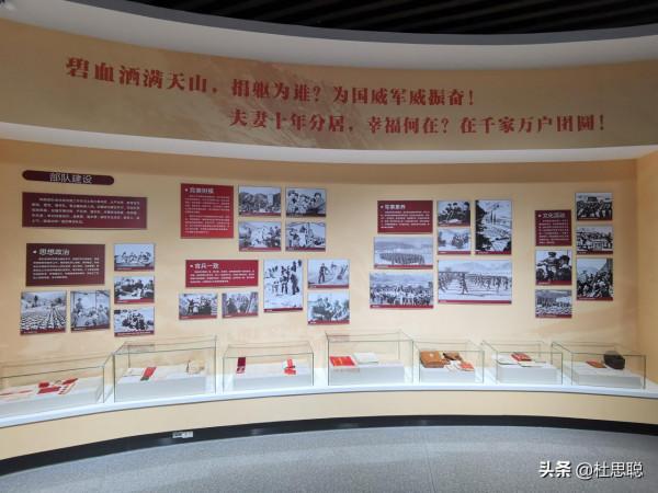 漢EV自駕新疆,離開獨山子之前探訪獨庫公路博物館 漢EV自駕新疆,離開獨山子之前探訪獨庫公路博物館