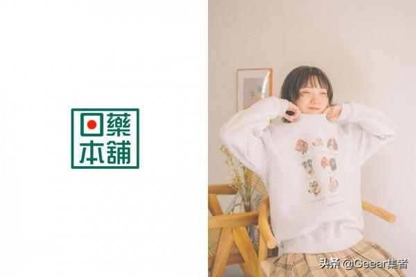 生活不能少：日本藥妝排行榜