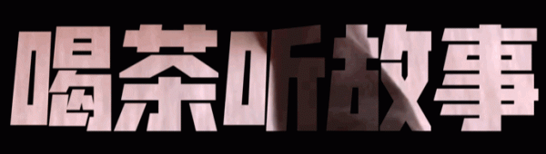 失去了傲氣的大人們，該怎麼放置夢想呢？