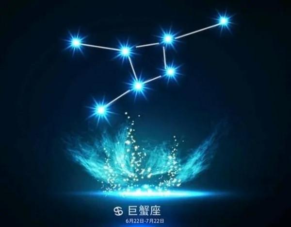 星座：巨蟹座女