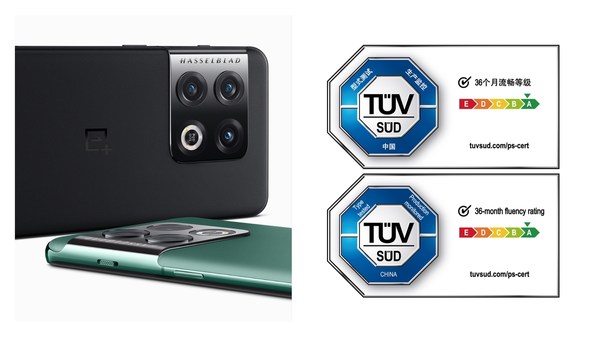 一加10 Pro智慧手機獲TUV南德36個月流暢度A等級認證