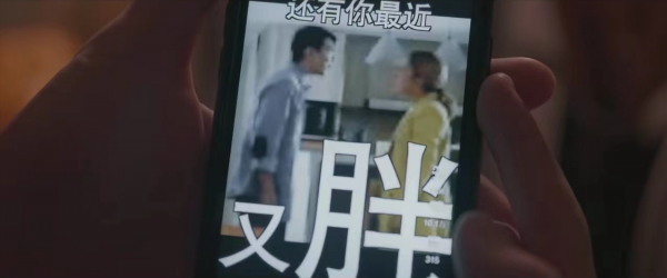 豆瓣8.2，被劇名耽誤的好劇，一口氣刷10集的不是我一個人