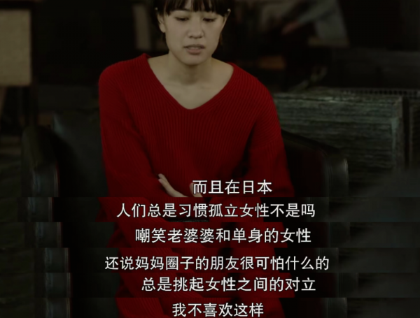 女人一定要生孩子才是完整的人生，到底是誰規定的？