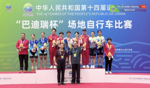 全運進行時丨當全運會遇見中秋節 吉林省體育健兒給您送去節日祝福