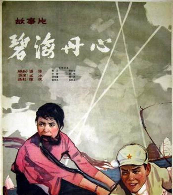 解放海南島的四位著名師長,大授銜時,四人都是什麼軍銜 解放海南島的四位著名師長,大授銜時,四人都是什麼軍銜