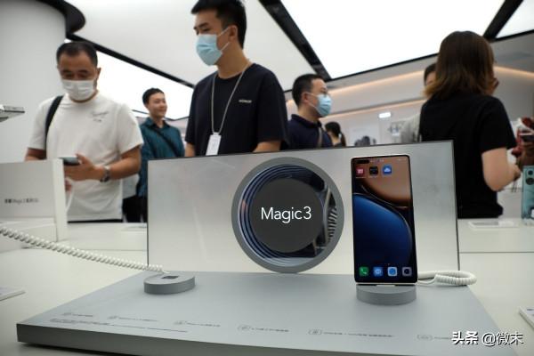 美國就榮耀是否列入實體名單,進行激烈討論 美國就榮耀是否列入實體名單,進行激烈討論