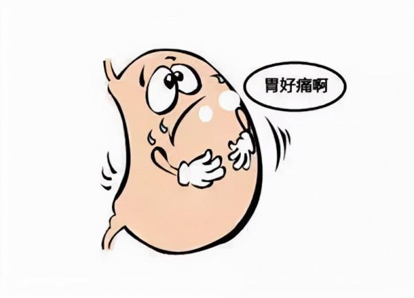 胃痛要怎麼緩解 胃痛要怎麼緩解